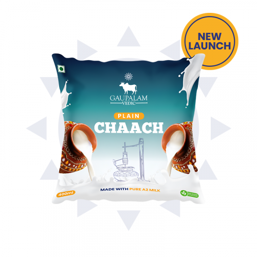 A2 Plain Chaach (A2 Plain Chaach's Trial)